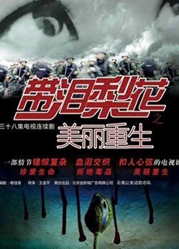 人妻无码倒垃圾中文字幕版